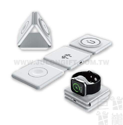 百變多功能快充器