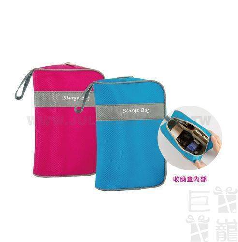 新一代隨身多功能收納包