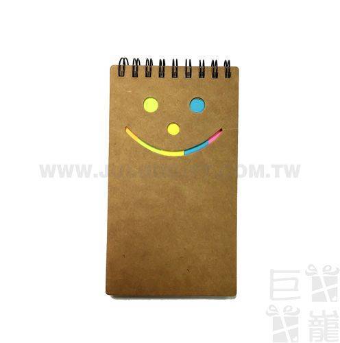 微笑便條貼