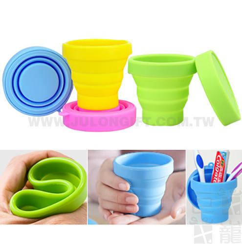 創意折疊水杯-170ml