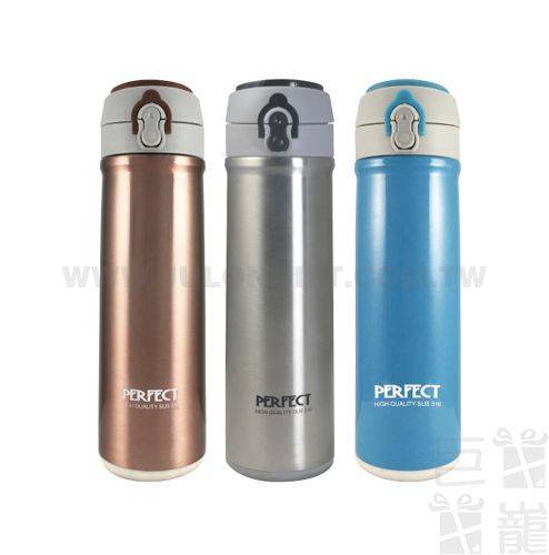 PERFECT彈蓋316不銹鋼保溫杯500ml