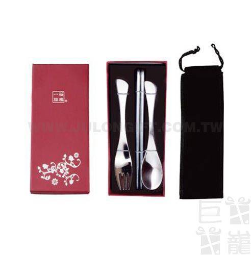 經典盒裝魚尾餐具