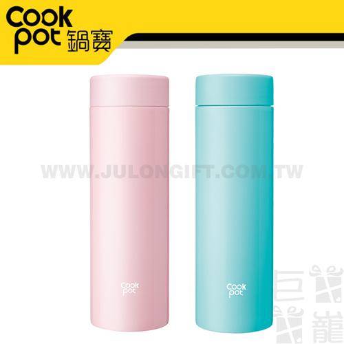 鍋寶超真空陶瓷保溫杯