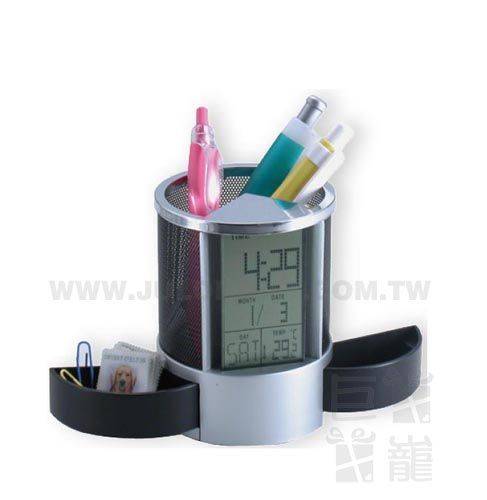 萬年曆文具盒筆筒