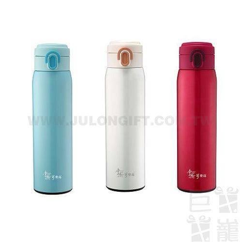 掌廚可樂膳 316不鏽鋼超真空彈跳保溫杯500ml