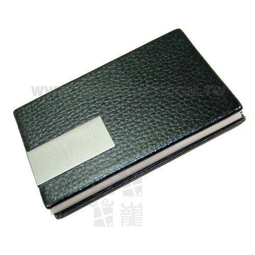 立體皮紋名片盒