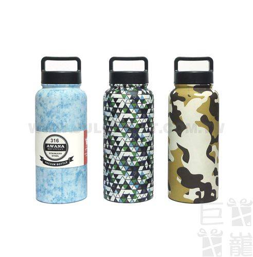 AWANA316極限運動瓶880ml