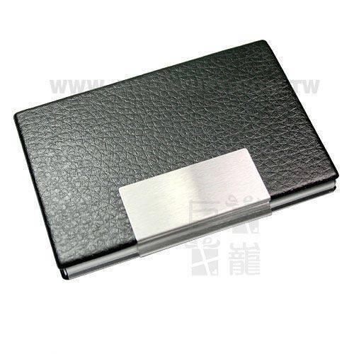 橫式立體皮紋名片盒
