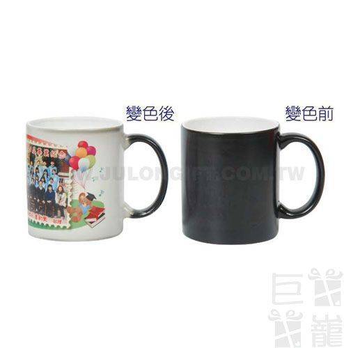 熱轉印變色杯