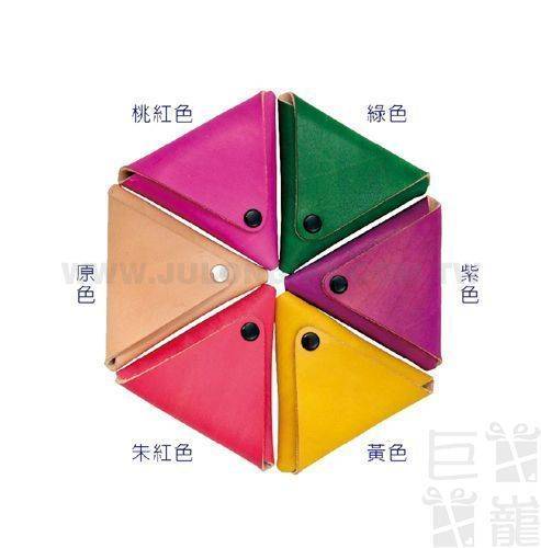 牛皮三角零錢包