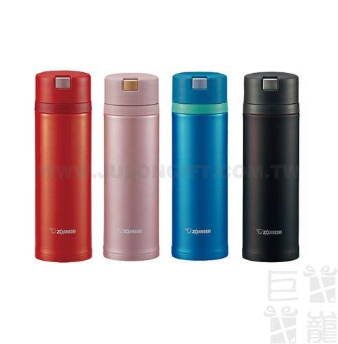 Quick Open不鏽鋼真空保溫杯