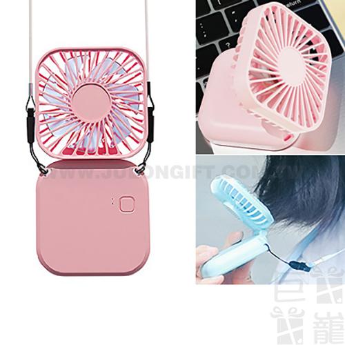 折疊掛脖風扇