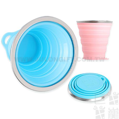  旅行折疊水杯-350ML