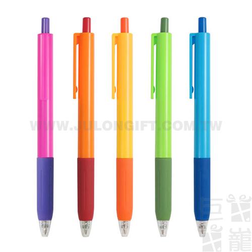 繽紛跳色原子筆