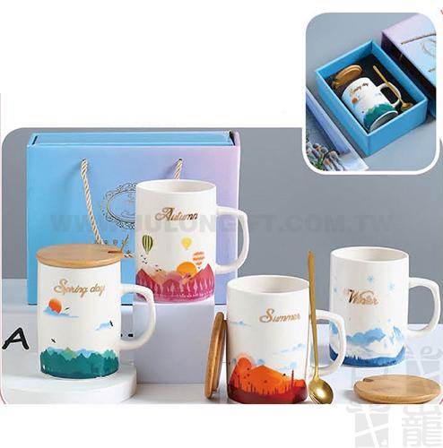 北歐風馬克杯組