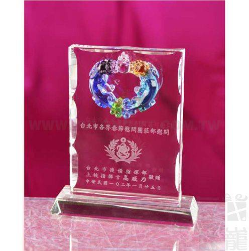 832水晶獎牌