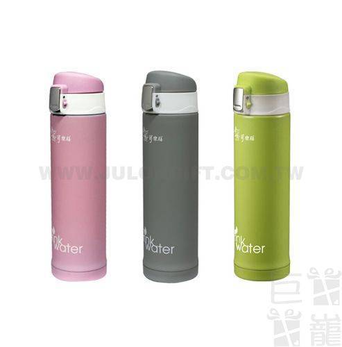 掌廚可樂膳彈跳保溫杯