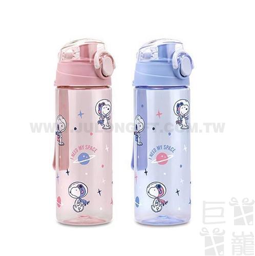 史奴比小星球提手水瓶
