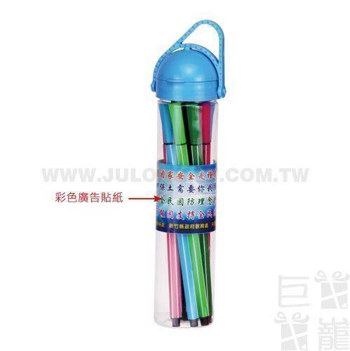 桶裝12色水洗式彩色筆