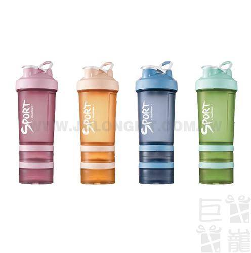 妙管家多功能運動雪克杯