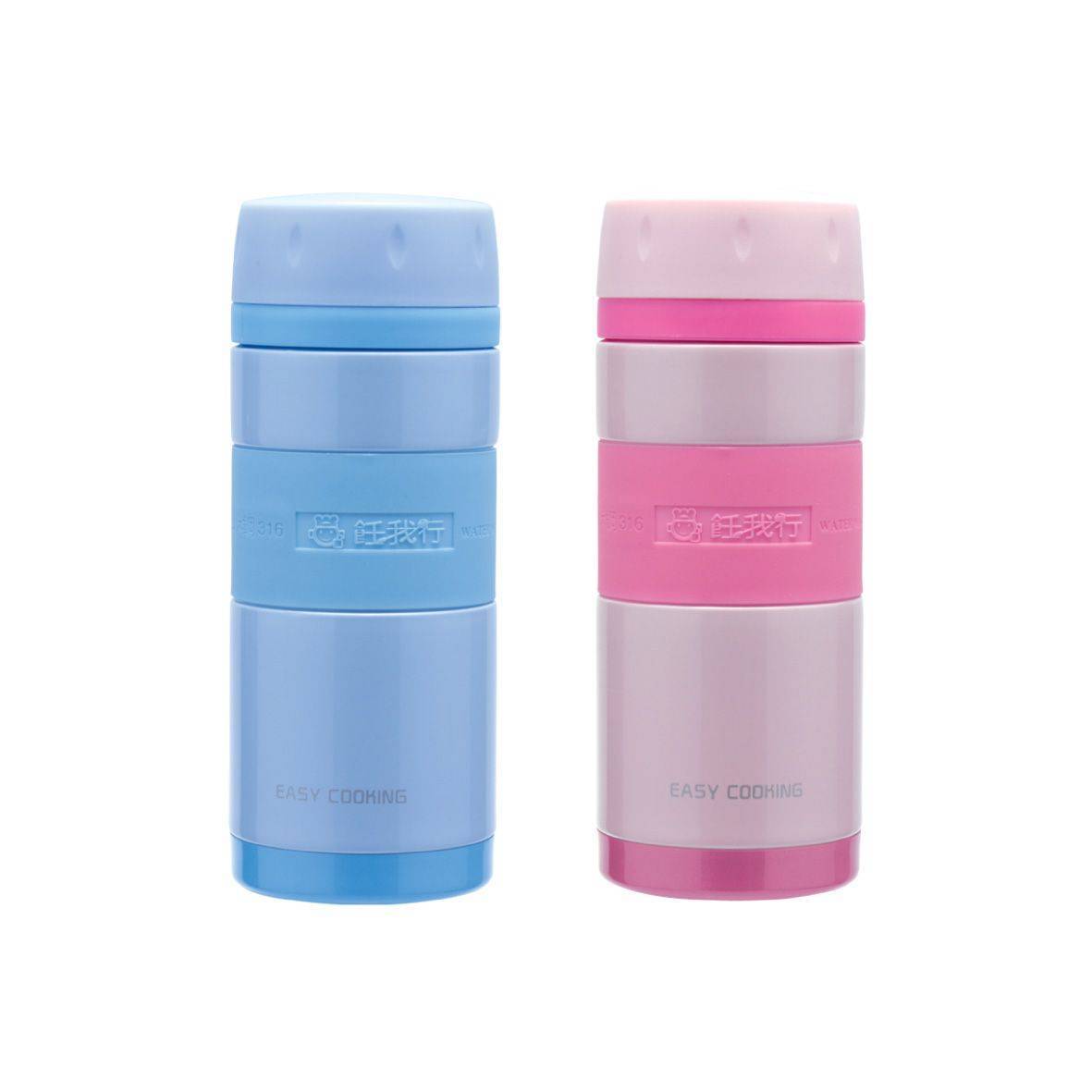 瓶的魔法保溫杯