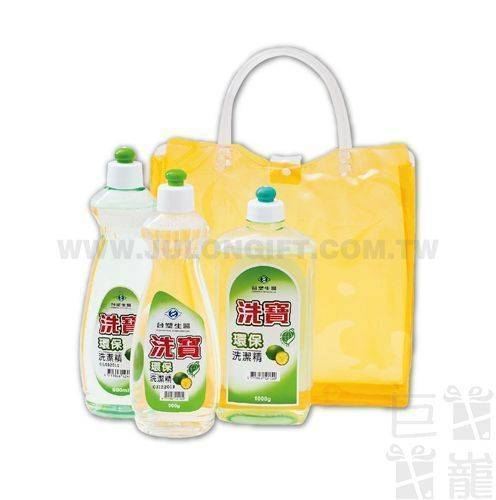 台塑生醫嬰兒抗菌組