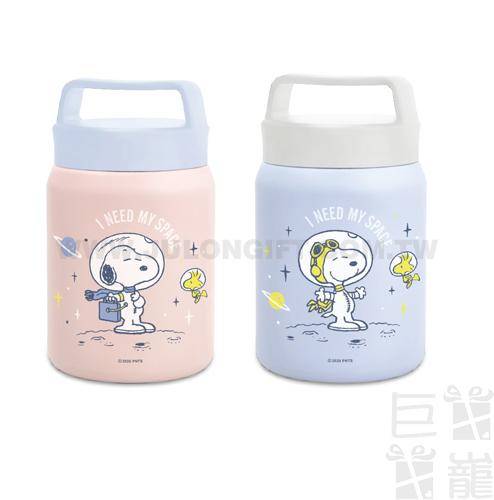 SNOOPY小星球真空保溫罐