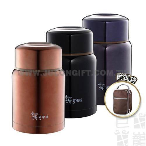 掌廚可樂膳316不鏽鋼燜燒罐940ml(附提袋)