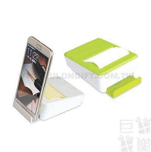 便利貼手機支架