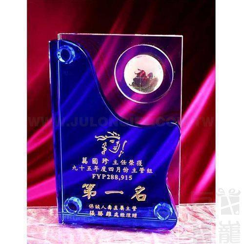 758水晶獎牌