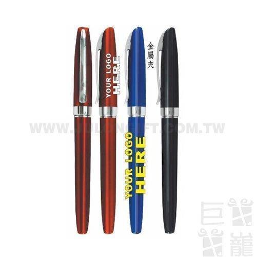 極光實色鋼珠筆