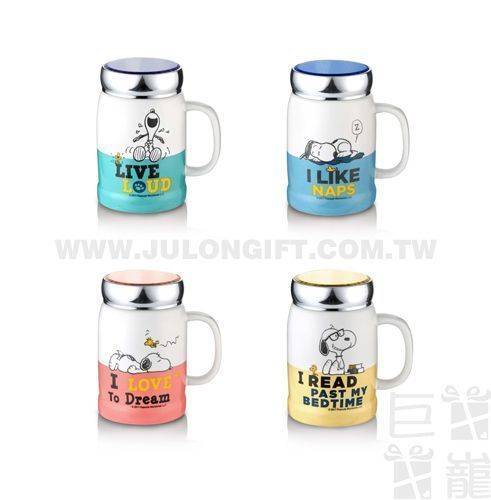 SNOOPY小日子陶瓷蓋杯