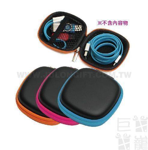 耳機收納包