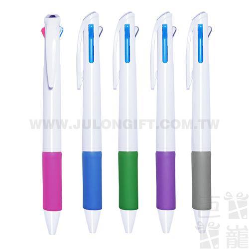 白管三色原子筆