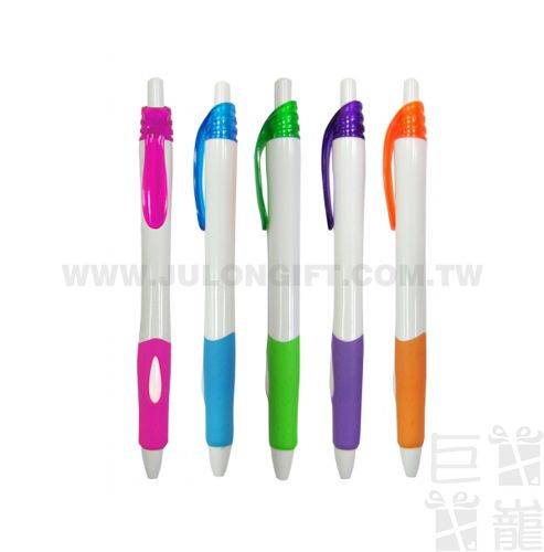 小南瓜膠套原子筆