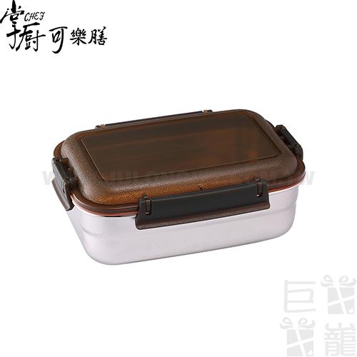 掌廚可樂膳316保鮮盒長方型850ml