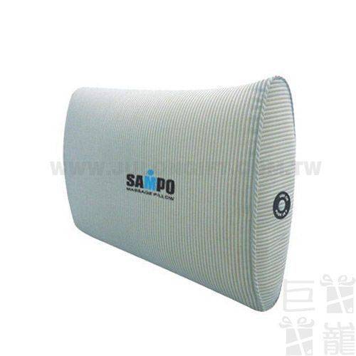 聲寶舒壓按摩枕