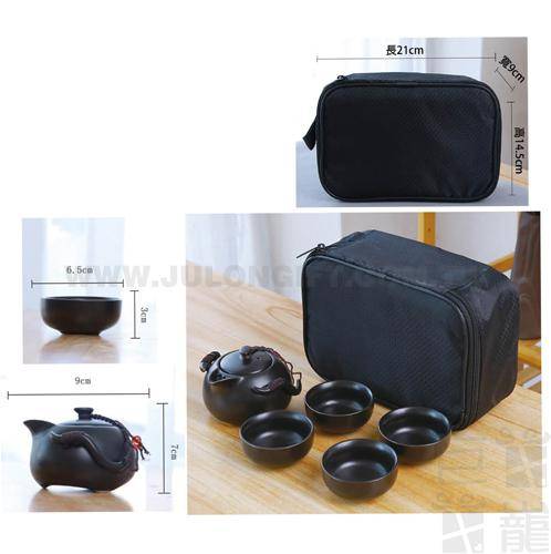 旅行茶具套裝組