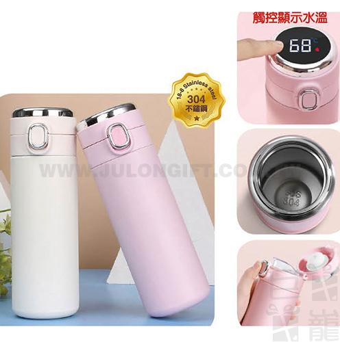 智能溫度彈跳蓋保溫杯