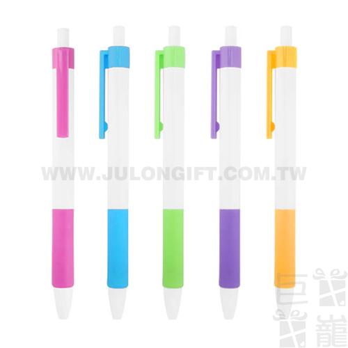 白管彩色膠套原子筆