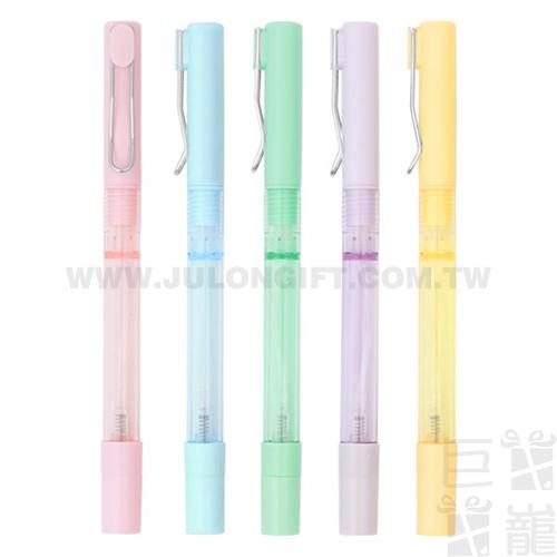 中性馬卡龍噴霧筆