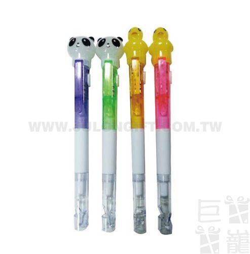 可愛造型口哨燈筆