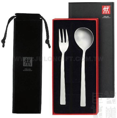 德國雙人二件式餐具組