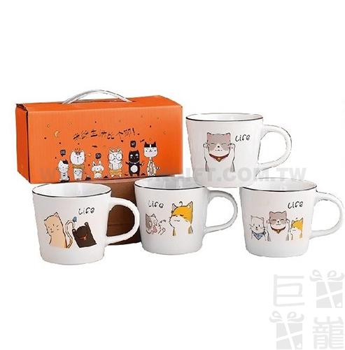 萌貓對杯組(二入一組)