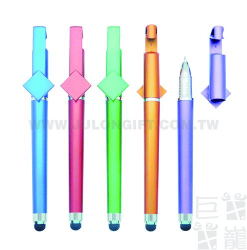 QR手機座觸控筆