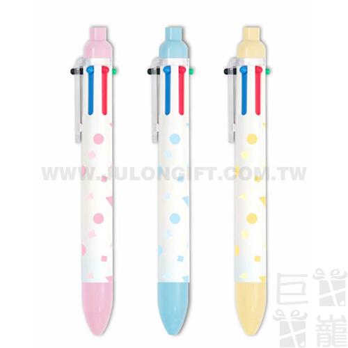 六色原子筆