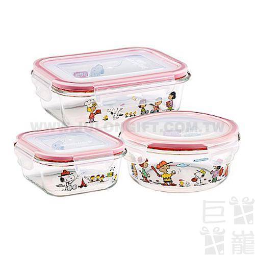 康寧密扣Snoopy耐熱玻璃保鮮盒組