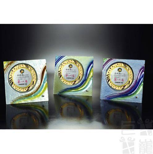 彩璃獎牌(D065)