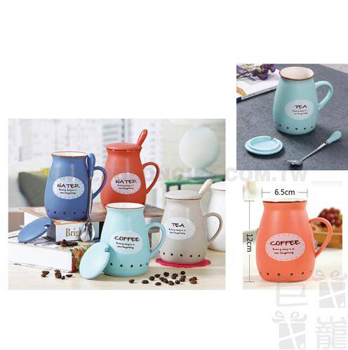 啞光牛奶杯+湯匙