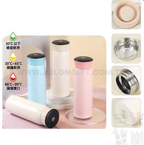 304智能真空保溫瓶